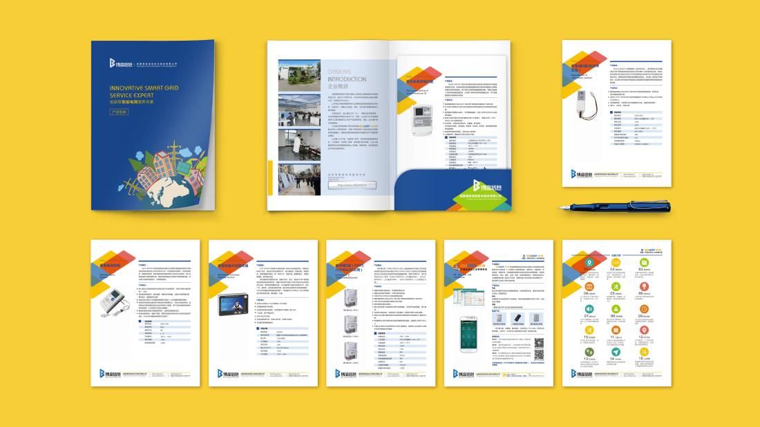 日喀则画册设计谈品牌建设